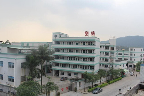 塑伯公司 塑伯公司