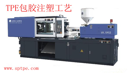 雙色注塑機(jī) 雙色注塑機(jī)