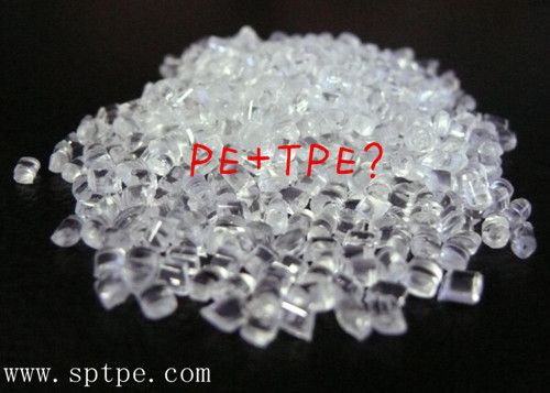tpe+pe？