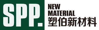 spp塑伯新材料logo spp塑伯新材料logo