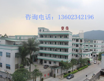 塑伯tpu公司 塑伯tpu公司