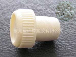 酒塞TPE 酒塞TPE