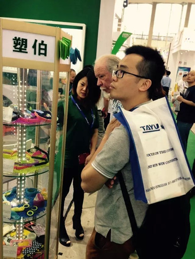 廣州橡塑展俄羅斯客戶
