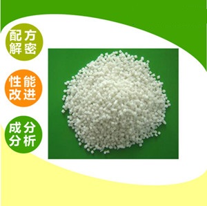 彈性體材料配方 彈性體材料配方