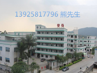 塑伯TPE廠家 塑伯TPE廠家