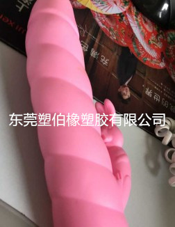 成人用品tpe 成人用品tpe