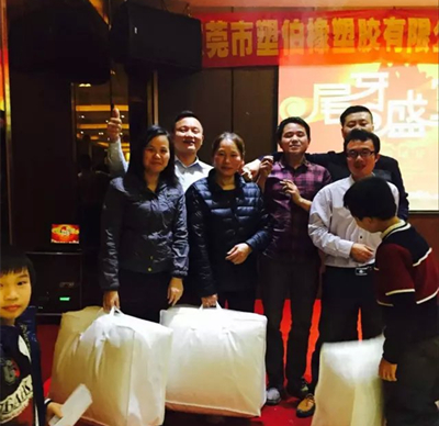 塑伯TPE六等獎(jiǎng)棉被 塑伯TPE六等獎(jiǎng)棉被