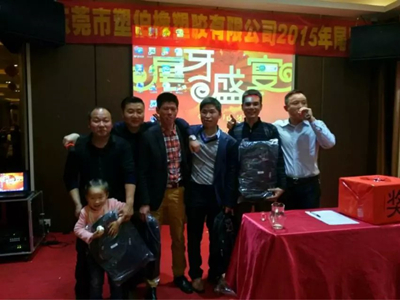 塑伯TPE五等獎(jiǎng)旅行背包 塑伯TPE五等獎(jiǎng)旅行背包