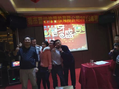 塑伯TPE電飯煲 塑伯TPE電飯煲