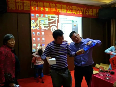 塑伯TPE大獎(jiǎng)得主合照 塑伯TPE大獎(jiǎng)得主合照