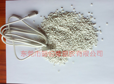 數(shù)據(jù)線tpe 數(shù)據(jù)線tpe