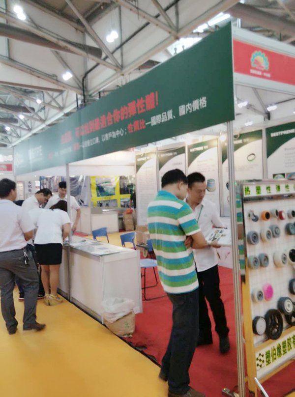 塑伯TPE接待客戶