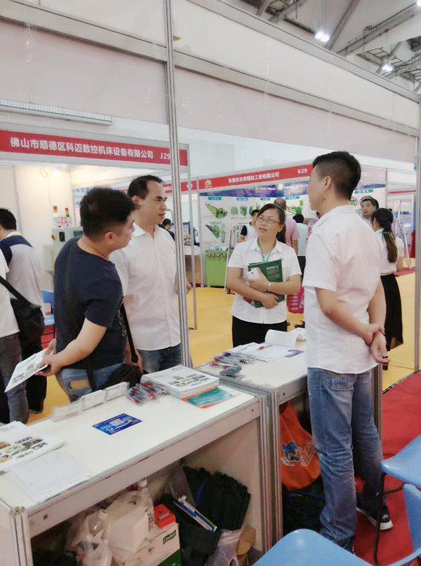塑伯TPE銷售與客戶商談
