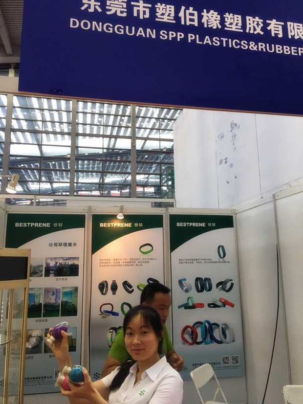 塑伯TPE展會接待人員