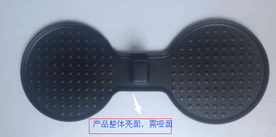 汽車(chē)杯墊TPE 汽車(chē)杯墊TPE