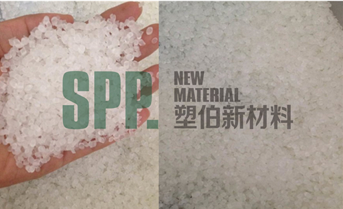TPE彈性體 TPE彈性體