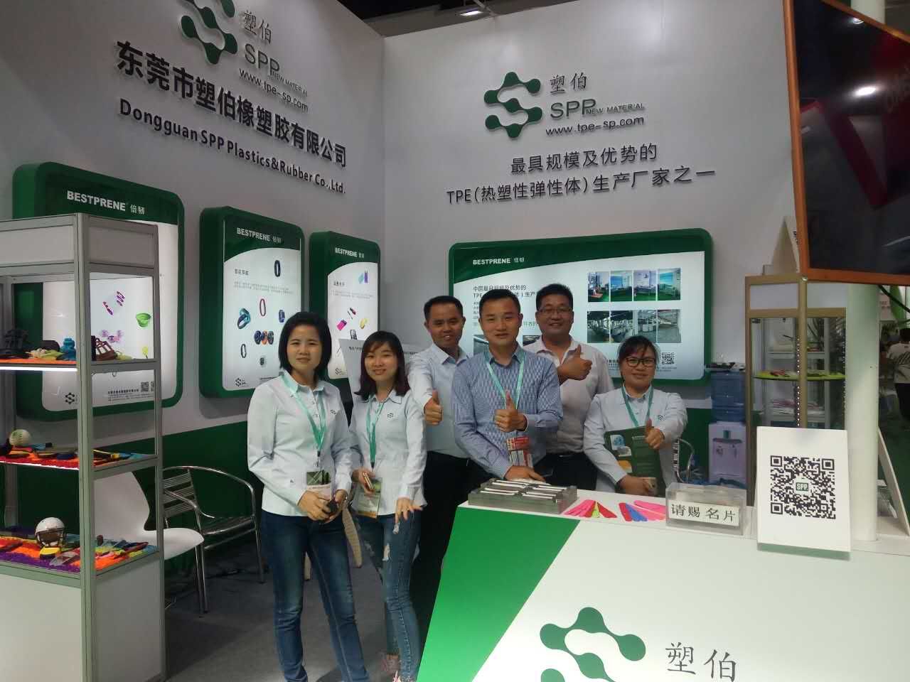 mmexport1494920621918.jpg mmexport1494920621918.jpg