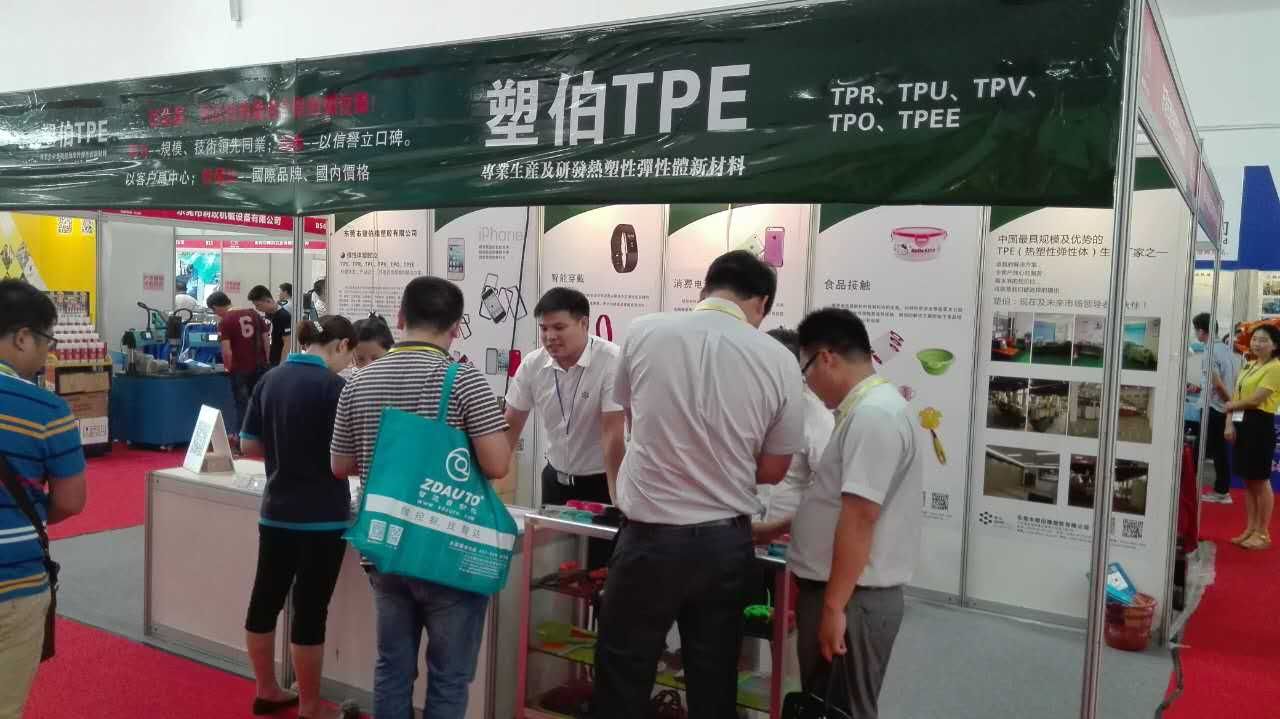 mmexport1497592960436.jpg