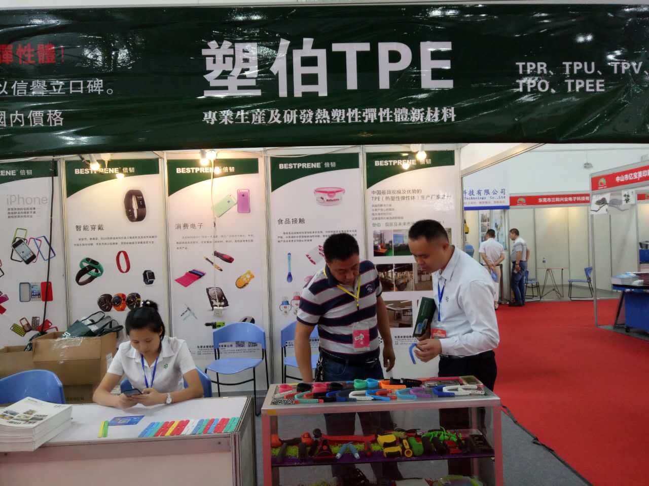 mmexport1497592988643.jpg