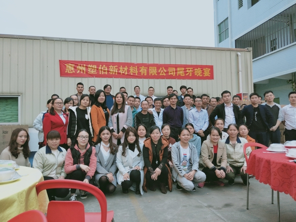 QQ圖片2019012114520056.jpg QQ圖片2019012114520056.jpg