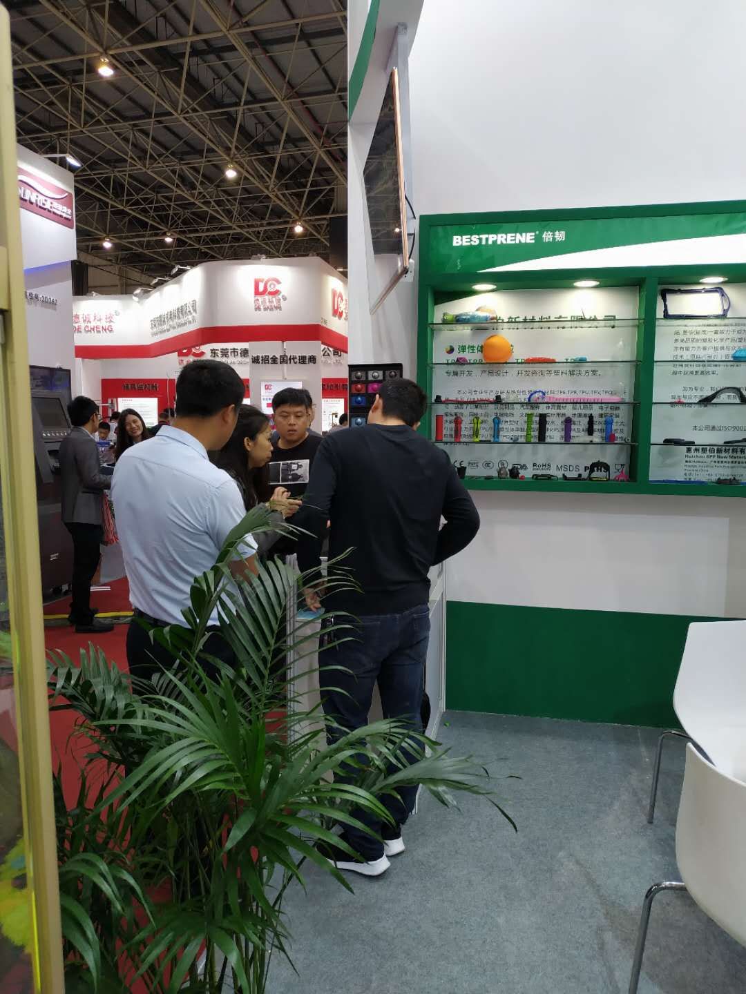 mmexport1557902768074.jpg mmexport1557902768074.jpg