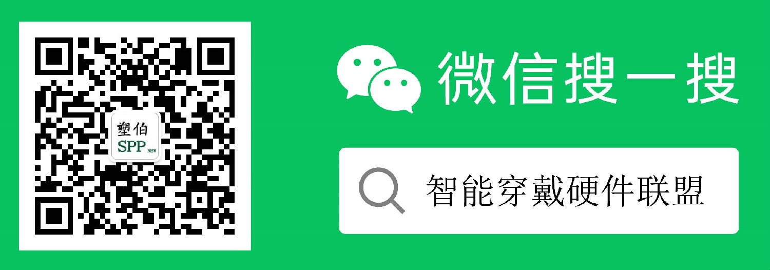 微信搜一搜公眾號物料源文件.jpg 微信搜一搜公眾號物料源文件.jpg
