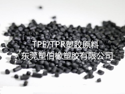 tpr塑膠粒 注塑tpe價(jià)格 tpe的價(jià)格 求購(gòu)tpee tpo原料價(jià)格 tpr塑膠粒 注塑tpe價(jià)格 tpe的價(jià)格 求購(gòu)tpee tpo原料價(jià)格