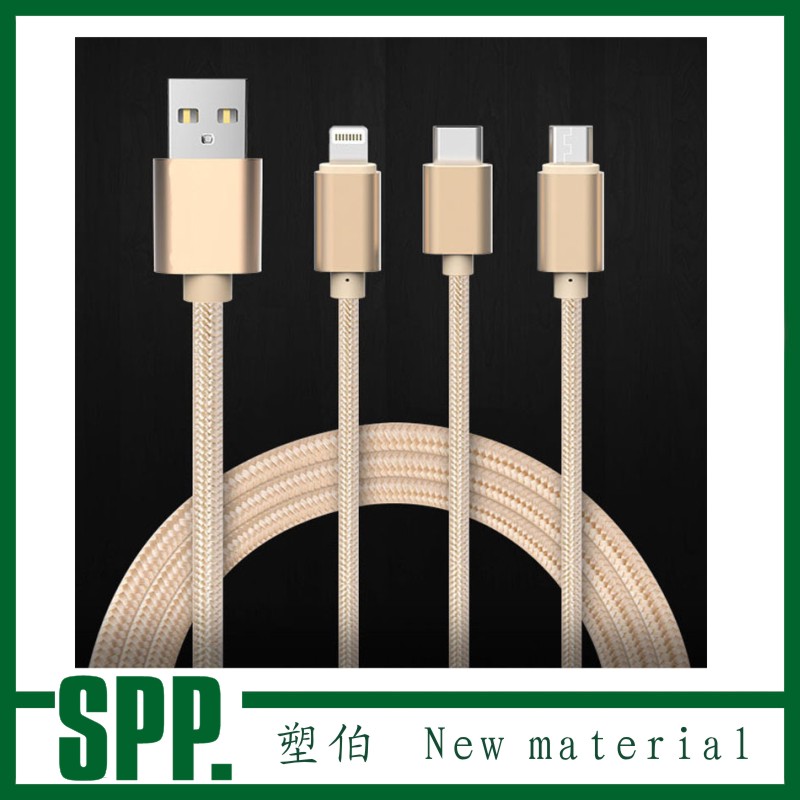 tpee原料價(jià)格 tpe包膠abs tpe玩具料 tpe改性料 tpr 價(jià)格 tpr 60度 tpee原料價(jià)格 tpe包膠abs tpe玩具料 tpe改性料 tpr 價(jià)格 tpr 60度
